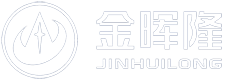 广东金晖隆电气股份有限公司,www.gdjhl.cn